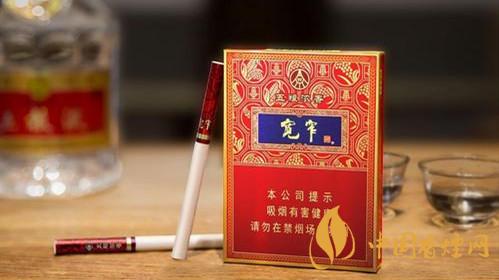 嬌子寬窄五糧濃香中支怎么樣？嬌子寬窄五糧濃香測評(píng)2020