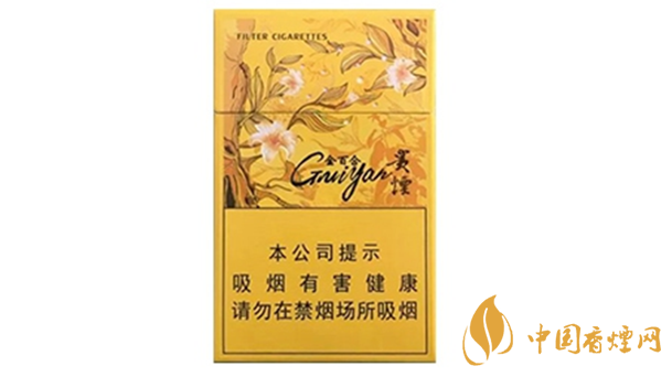貴煙金百合香煙怎樣？貴煙金百合香煙口味介紹2020