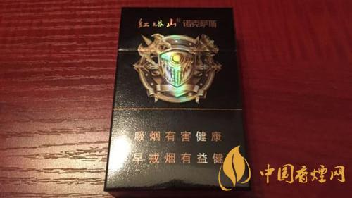 紅塔山諾克薩斯價(jià)錢貴嗎？紅塔山諾克薩斯煙售價(jià)2020