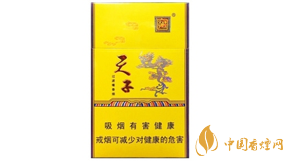 嬌子金天子香煙口感怎么樣？嬌子金天子香煙口感品析2020