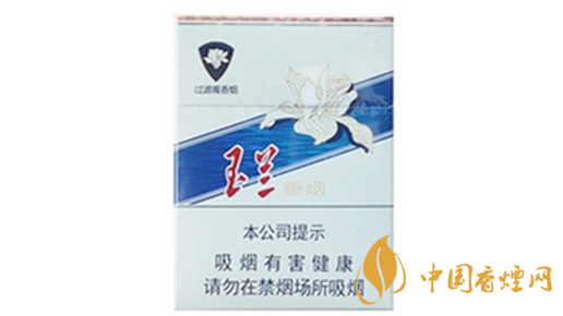 鉆石玉蘭70mm短支怎么樣？鉆石玉蘭70mm香煙口感點(diǎn)評(píng)2020