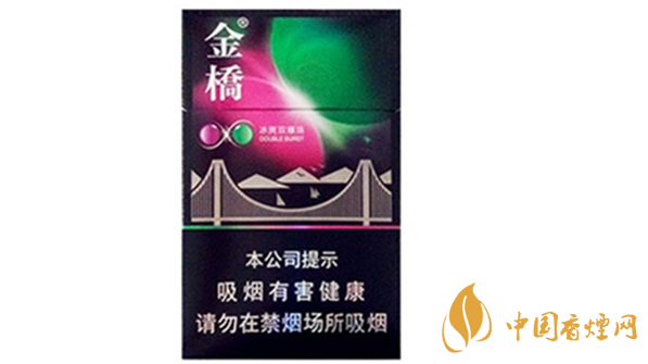 金橋雙爆珠好抽嗎？金橋雙爆珠抽法品析2020