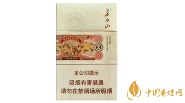 長(zhǎng)白山本色多少錢一盒？長(zhǎng)白山本色小盒價(jià)格介紹2020
