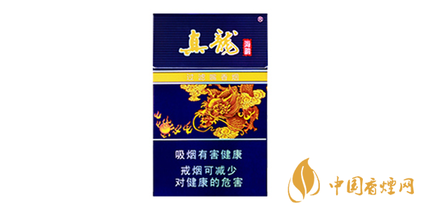 真龍香煙價(jià)格表圖大全2025 真龍香煙多少錢(qián)一包