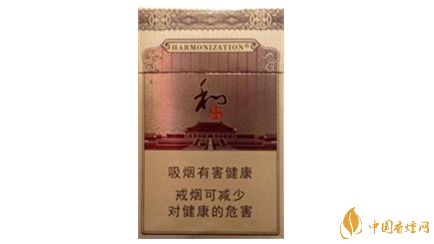 白沙和鉆石硬盒香煙口感怎樣？白沙和鉆石口感及包裝品鑒2020