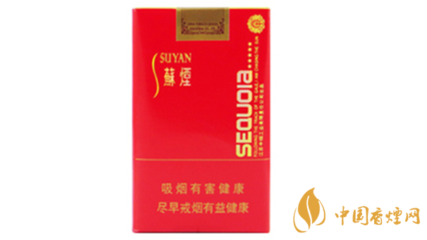 蘇煙五星紅杉樹味道怎么樣？蘇煙五星紅杉樹口味點評