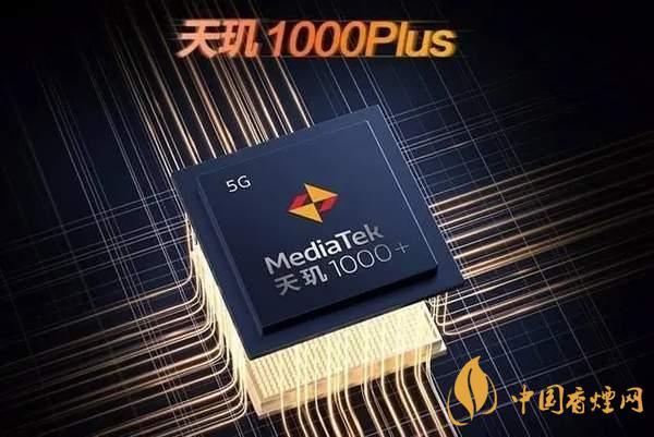 OPPOReno5pro和紅米k30至尊紀(jì)念版參數(shù)對比 該怎么選？