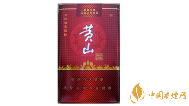 黃山軟紅中國香價格多少錢？黃山軟紅中國香價格表及圖片