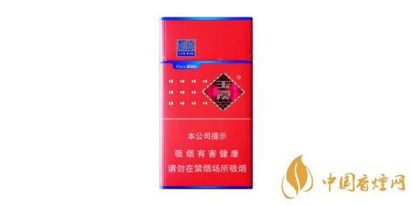 玉溪細(xì)支香煙多少錢(qián)一包 玉溪細(xì)支香煙價(jià)格表2020