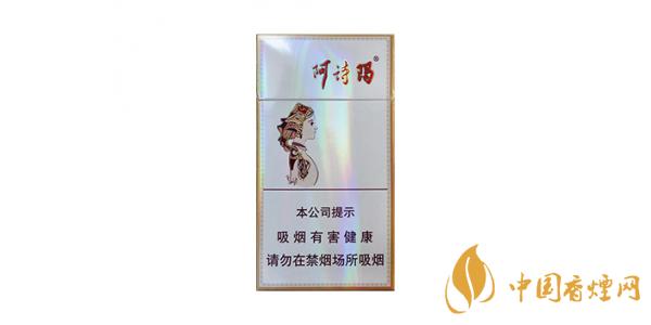 玉溪細(xì)支香煙多少錢(qián)一包 玉溪細(xì)支香煙價(jià)格表2020