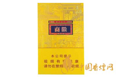 徽商細(xì)支新概念多少錢 徽商細(xì)支新概念特點分析