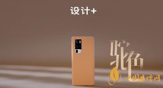 vivox60手機(jī)什么時(shí)候上市 vivox60手機(jī)發(fā)布會最新消息