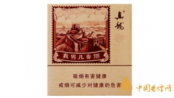真龍真男兒寬版煙多少錢(qián)一盒 真龍真男兒寬版價(jià)格查詢一覽