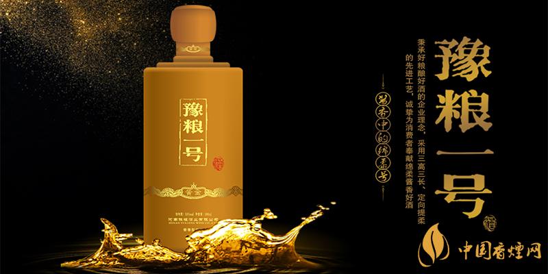 豫糧一號黃金版價格 豫糧一號黃金版多少錢？
