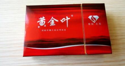 黃金葉(世紀(jì)之光)香煙價(jià)格表和圖片 黃金葉世紀(jì)之光多少錢(qián)