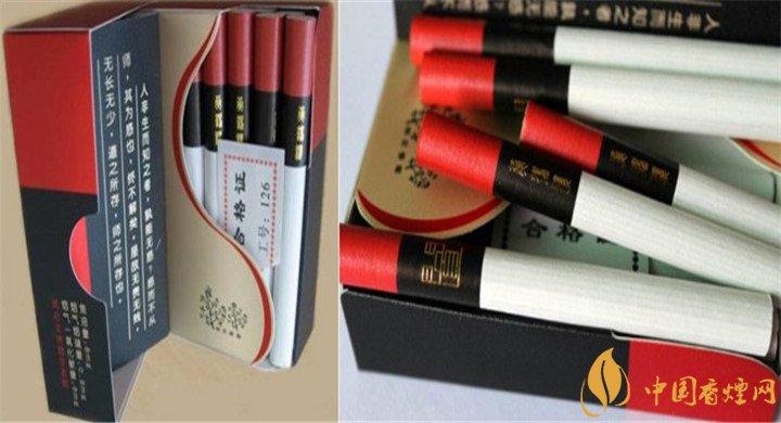 黃鶴樓香煙價(jià)格表圖 黃鶴樓(問(wèn)道)香煙多少錢(qián)一包(全系列3款)
