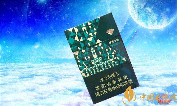 鉆石牌香煙圖片及價格表 綠鉆石煙多少錢一包(12-100元)