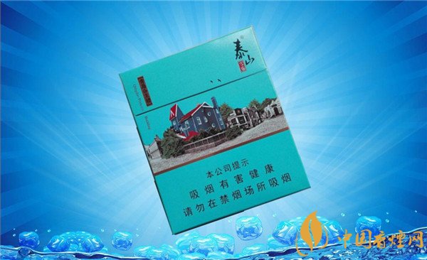 泰山雪茄多少錢一盒 泰山(青島印象)雪茄型香煙價(jià)格20元/盒