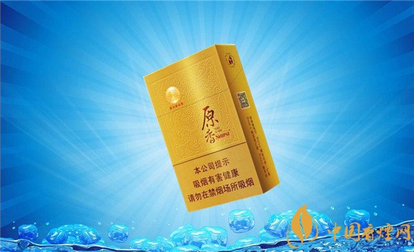 獅牌雪茄型香煙價(jià)格表 獅牌雪茄多少錢一盒(10-20元)