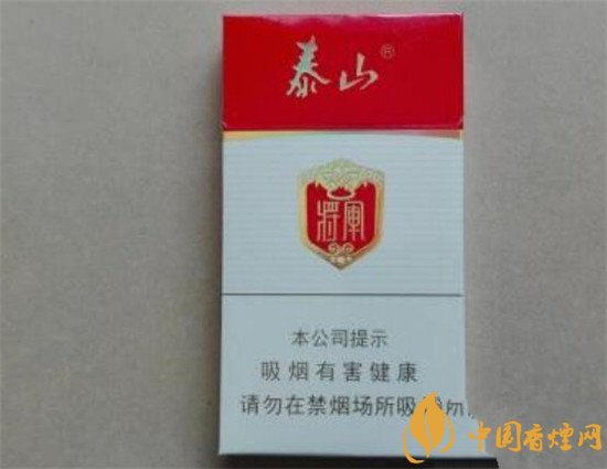 2025白將軍多少錢(qián)一盒 山東泰山白將軍香煙價(jià)格表