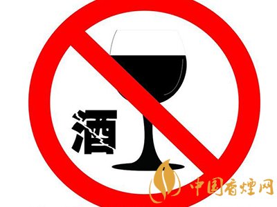 香煙知識(shí)：軍隊(duì)中禁酒不禁煙！