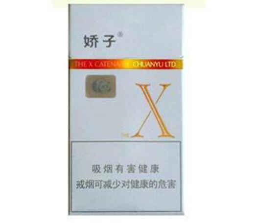 10元國產(chǎn)女士香煙排行榜，泰山心悅走出第一步