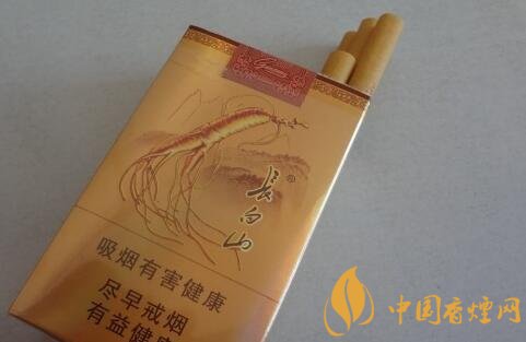 長白山(金人參)香煙怎么樣， 長白山人參煙有人參嗎