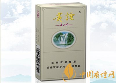 10元左右貴煙香煙價(jià)格表及圖片，貴煙不貴