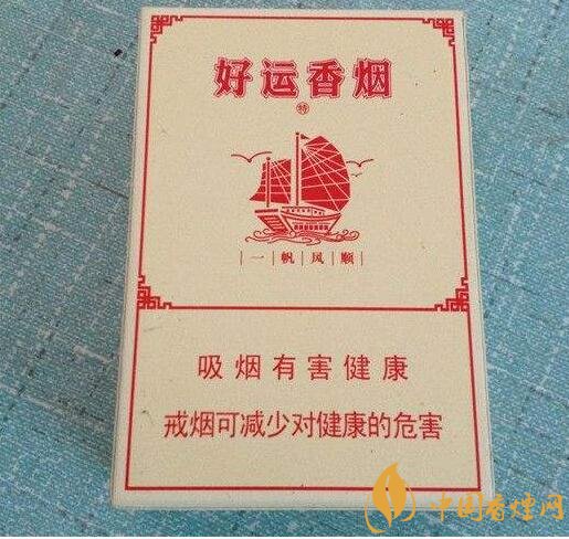 給長輩送禮送什么香煙好，黃鶴樓祝福寓意好