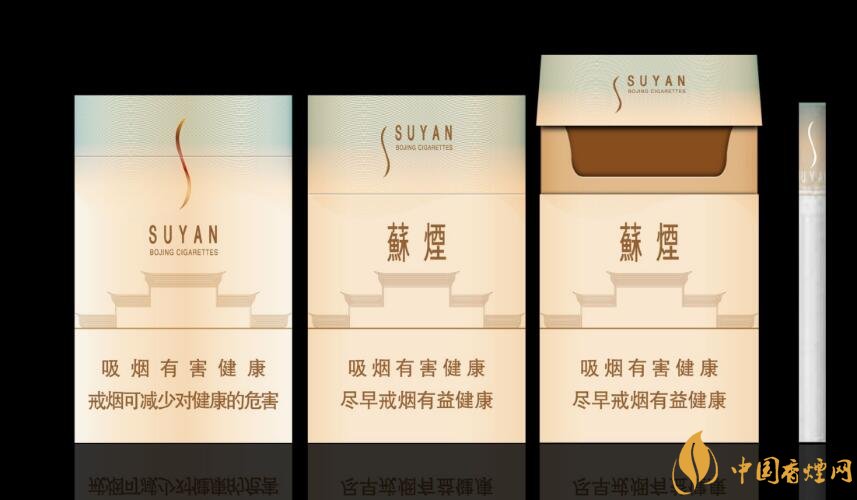 微信上賣的煙能抽嗎，朋友圈賣香煙違法