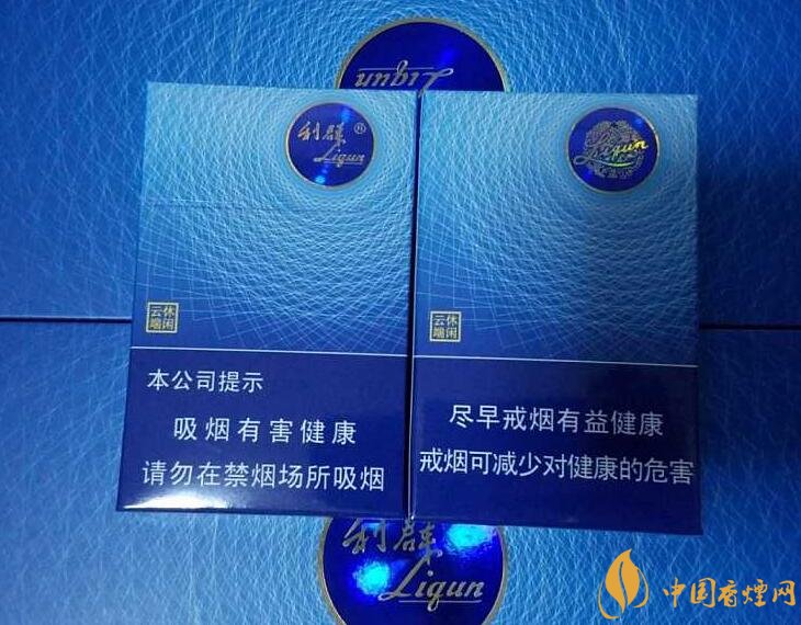 高檔細支香煙價格表及圖片，南京煙受到追捧