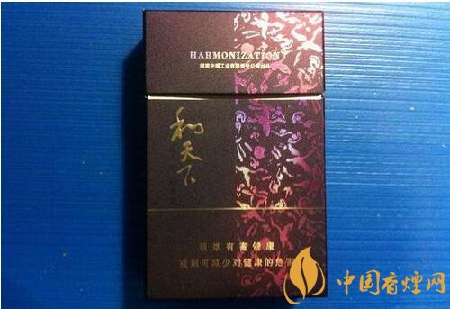 中高檔白沙煙價(jià)格表，白沙和天下最貴
