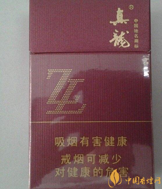 15元左右真龍香煙價(jià)格表，包裝高大山