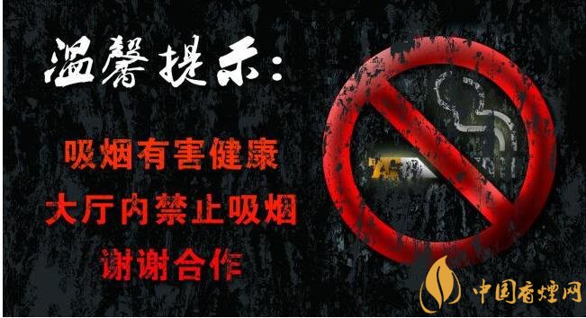 世界無煙日是哪一天，戒煙日無煙日分的清嗎