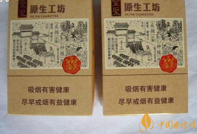國產(chǎn)爆珠香煙排行榜，人參爆珠你抽過嗎