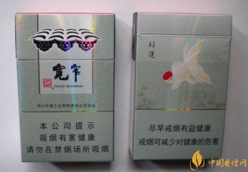 國產(chǎn)爆珠香煙排行榜，人參爆珠你抽過嗎