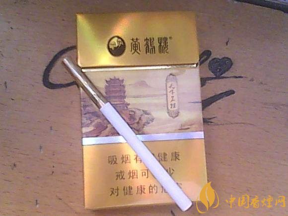銷量最好細(xì)支香煙排行榜，蘇產(chǎn)細(xì)支煙第一
