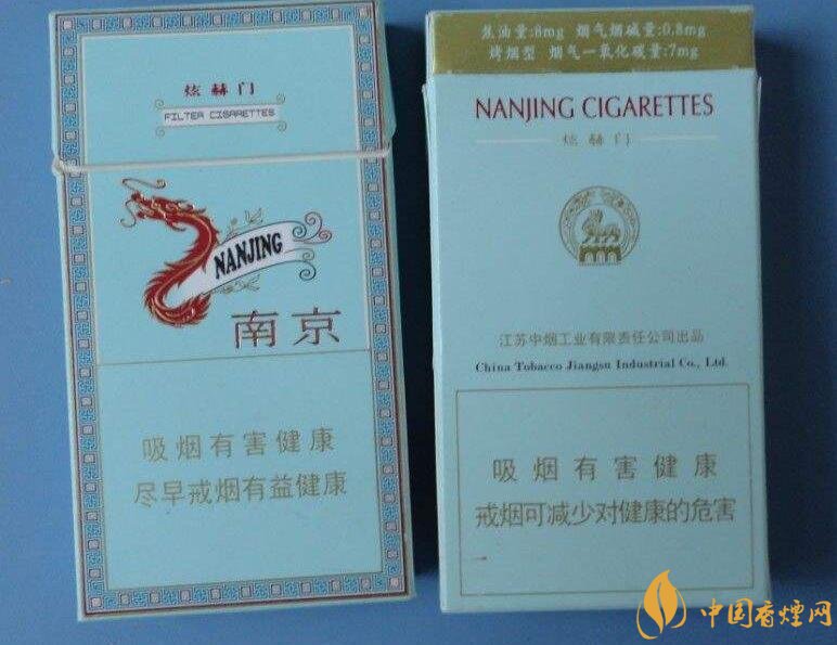 銷量最好細(xì)支香煙排行榜，蘇產(chǎn)細(xì)支煙第一