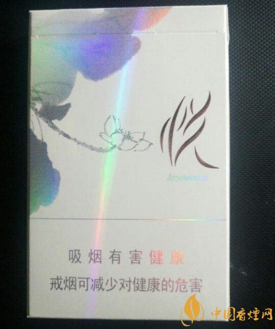 銷量最好細(xì)支香煙排行榜，蘇產(chǎn)細(xì)支煙第一