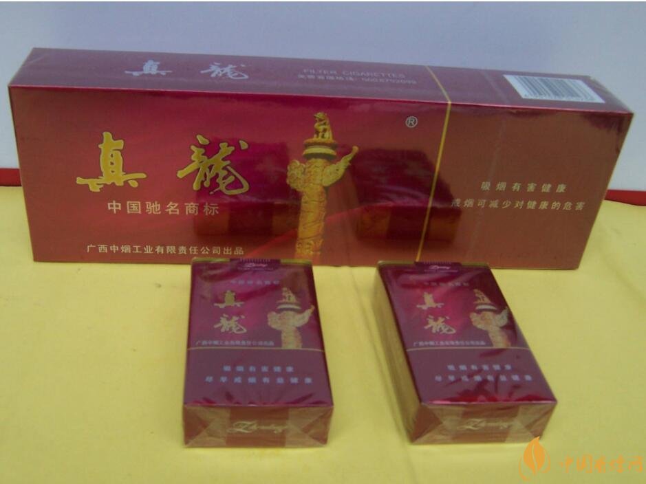 20元檔銷量最好香煙排行榜，天子金突破十萬