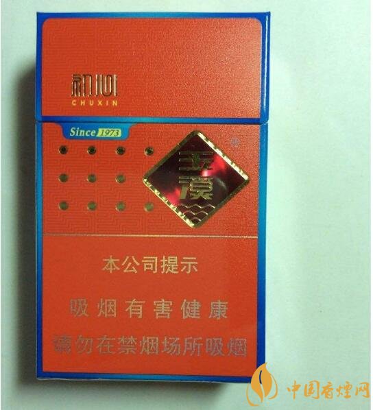20元檔銷量最好香煙排行榜，天子金突破十萬