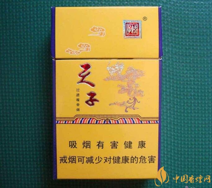 20元檔銷量最好香煙排行榜，天子金突破十萬