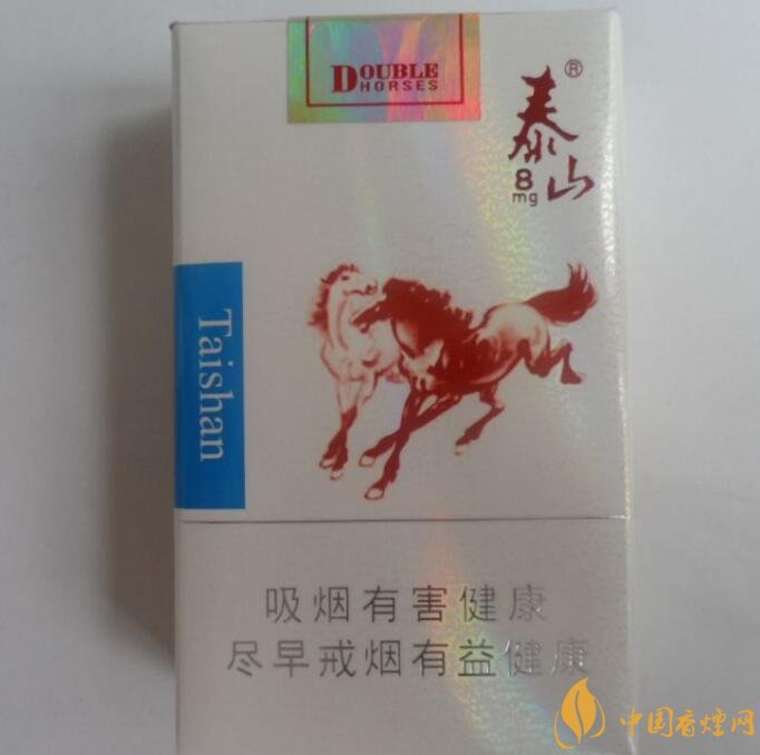銷量最好國產(chǎn)混合型香煙排行榜，中南海第一
