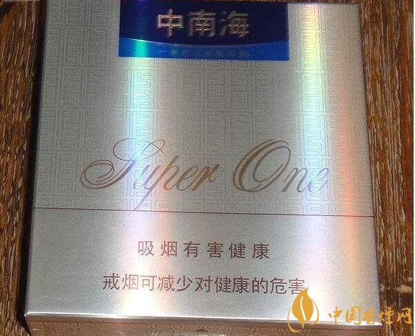 銷量最好國產(chǎn)混合型香煙排行榜，中南海第一