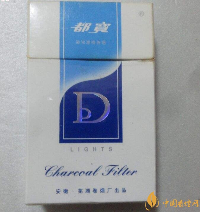 銷量最好國產(chǎn)混合型香煙排行榜，中南海第一