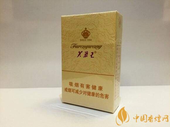 佛系香煙,道系香煙,儒系香煙，你抽過哪一種