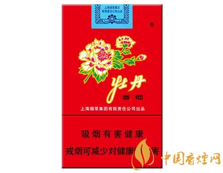 性價(jià)比最高香煙排行榜，中華煙光環(huán)值多少錢