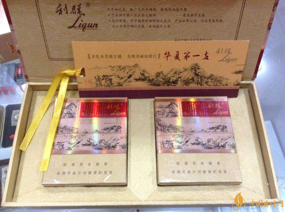 國產(chǎn)fb煙排行榜，fb煙是什么意思