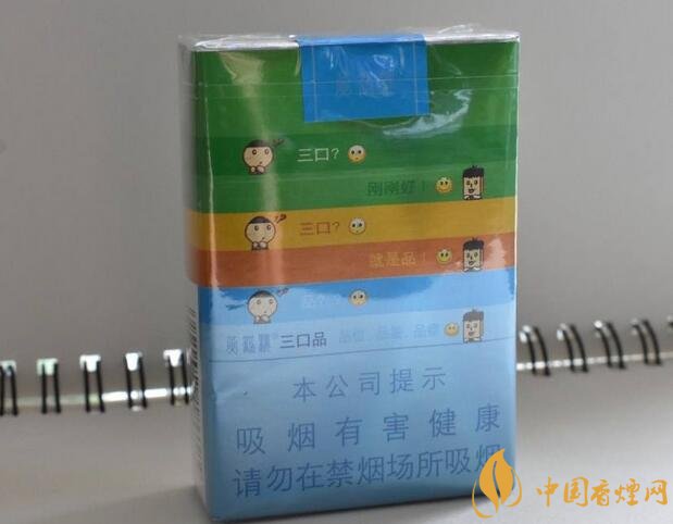 國(guó)產(chǎn)短支香煙銷量排行榜，一寸短一寸險(xiǎn)