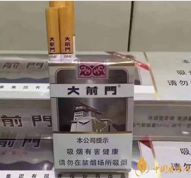 15元左右短支香煙排行榜，顏值和口感并存